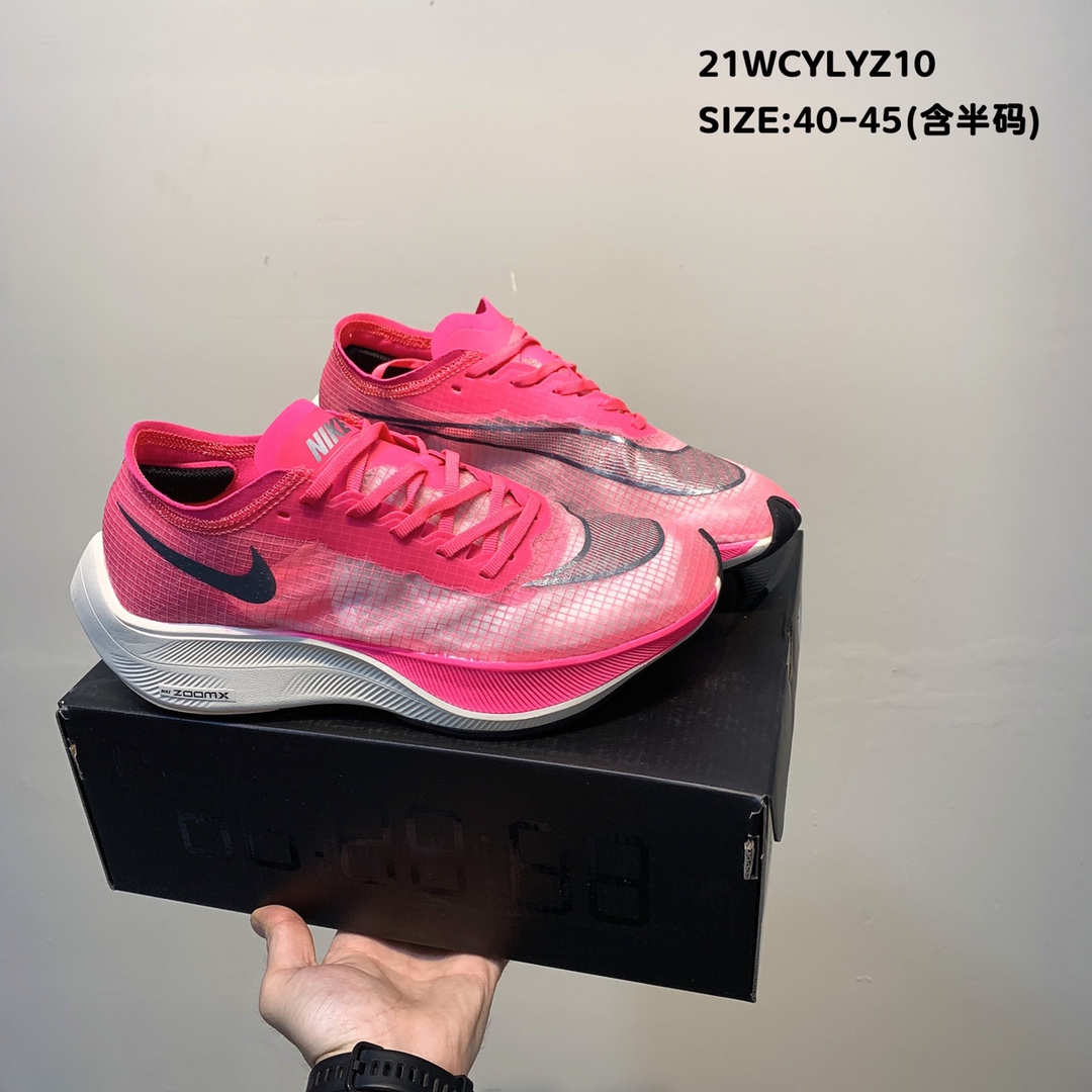 Nike ZoomX Vaporfly NEXT 2 Pink Black Shoes